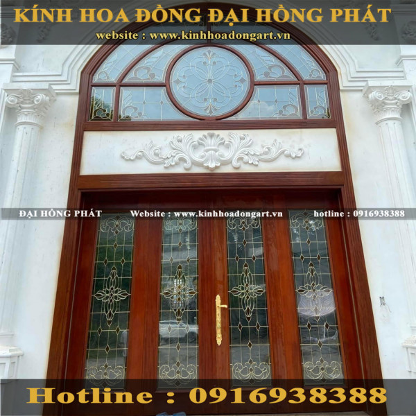 Cửa kính hoa đồng MCK - 121